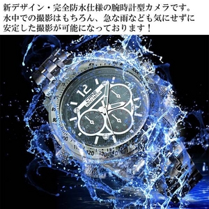 防水仕様の水中撮影カメラ 防水仕様の水中撮影カメラ