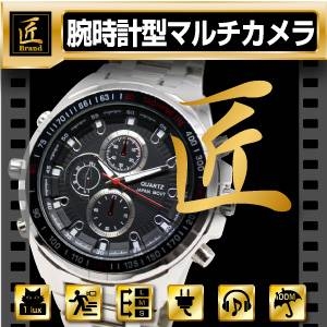 【暗視補正 動体検知 MP3再生カメラ】腕時計型ビデオカメラ(匠)『Guardian』(ガーディアン)