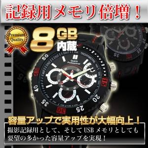 【送料無料】 【小型カメラ】腕時計型ビデオカメラ(匠ブランド)『NEXT2』(ネクスト2) 2012年モデル 【送料無料】 【小型カメラ】腕時計型ビデオカメラ(匠ブランド)『NEXT2』(ネクスト2) 2012年モデル
